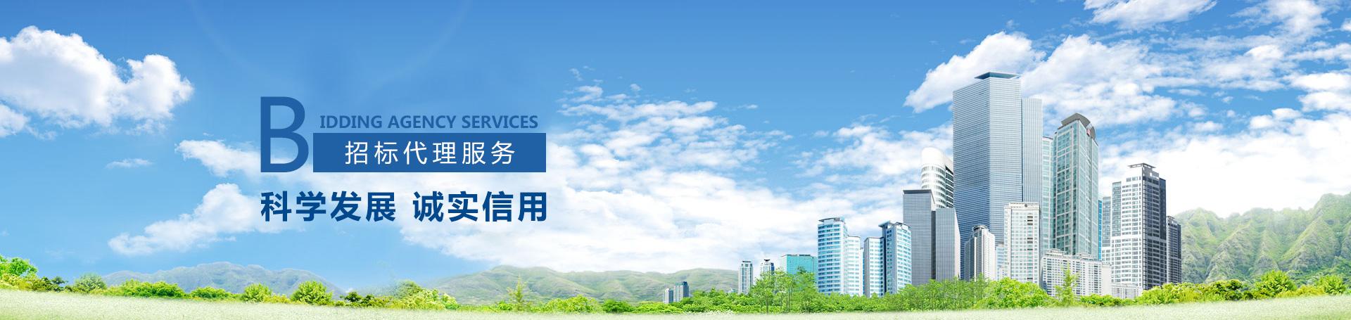 运用政府采购政策支持脱贫攻坚 代理服务的使命与路径