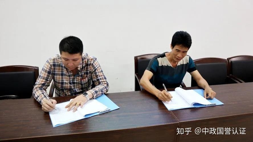 政府采购风险项(23):未签订委托代理协议